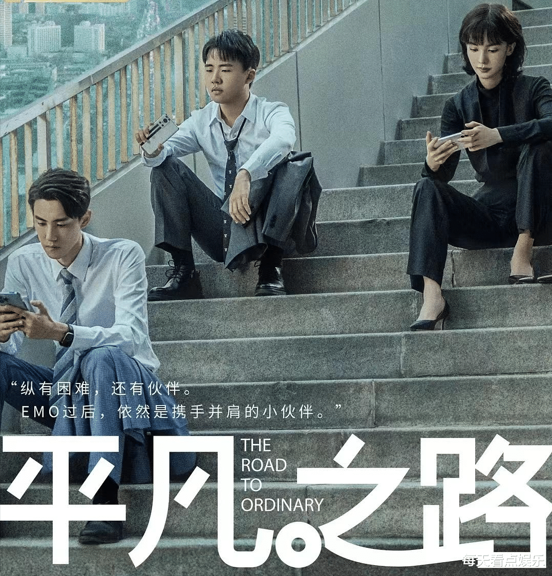 律师|仅播两集，收视率全国第一，不愧是观众盼了两年的职场大剧