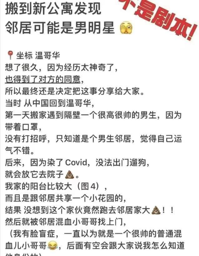 色是刮骨刀!43岁萧亚轩面黄肌瘦、脸部凹陷、香肠嘴,疑被掏空