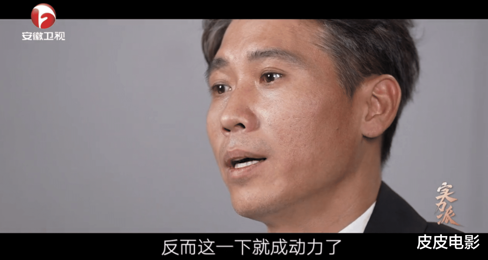 李乃文|演员是一条不归路?李乃文用实力揭开了,演艺圈3个关键成功法则