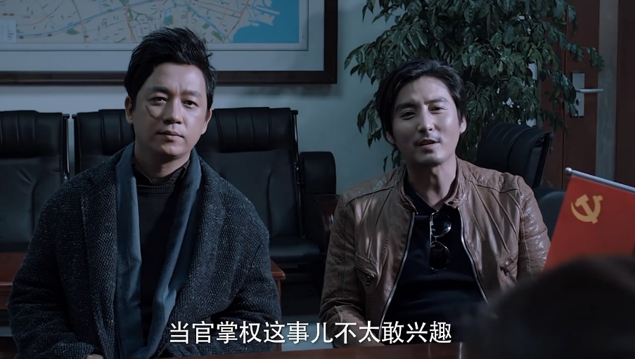 今晚首播!30集都市剧来袭,众多熟脸戏骨坐镇,观众:有好戏看了