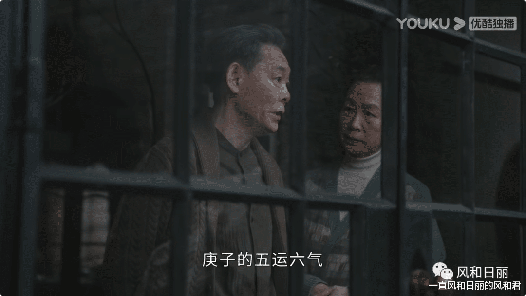 国产剧|《漫长的季节》之后,本季国产剧基本团灭,都是雷