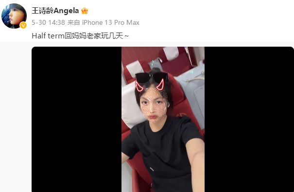 李湘|李湘王岳伦带王诗龄逛街,李湘胖到认不出,夏天穿外套不怕热