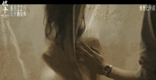 周冬雨刘昊然的火辣亲密照，太欲了！