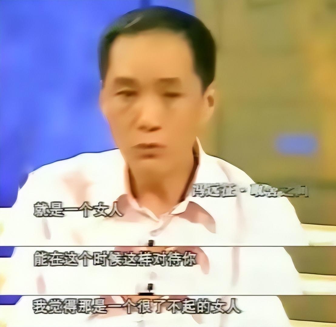 61岁冯远征的“消失”,是娱乐圈的悲哀和损失