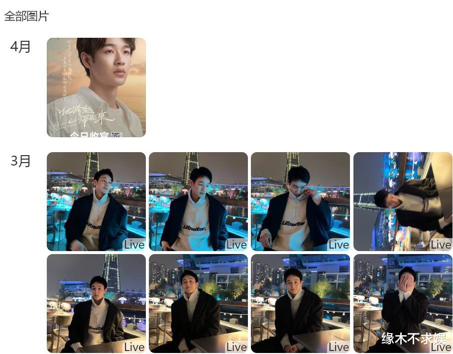 24岁吴迪飞患病永久退圈！曾出演多部热剧，去年已暴瘦到变形！