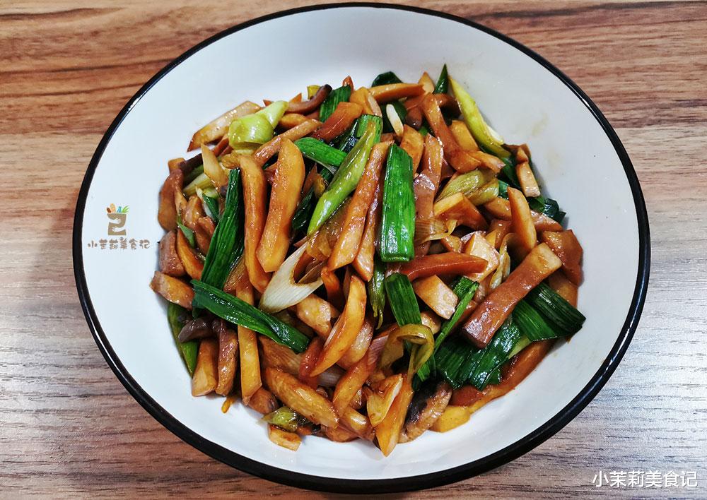 豌豆|明日进五九,提醒:1不动,2不去,吃3样,忌2事,冬春交替别大意