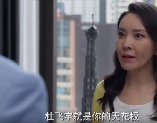 郭麒麟|郭麒麟新剧8位女星,天然脸与“打针脸”对比鲜明,优雅老去太难