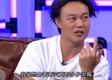 |梁晓珺曝黑幕：好声音节目组忽悠海外选手，更多内幕曝光