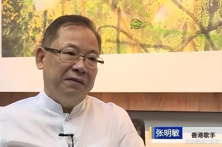 在春晚唱了一首歌，被封杀14年，今身价过亿，全部无偿捐献给祖国