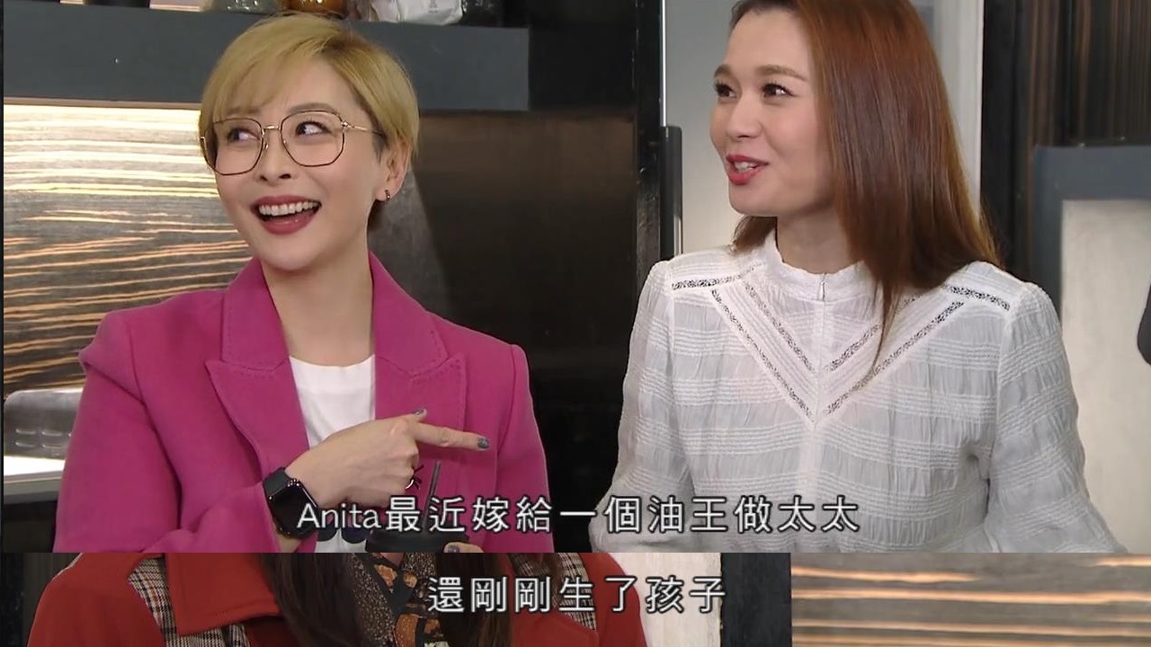 爱回家之开心速递|资深绿叶黄浩霆再次出演《爱回家》，吴伟豪的剧情被锁死