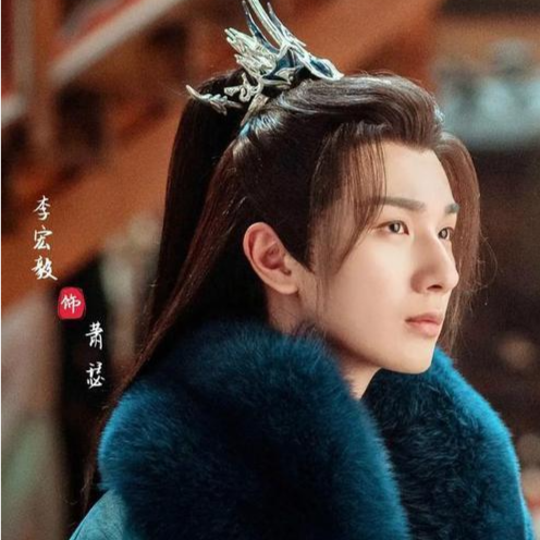 李宏毅|《少年歌行》李宏毅曾是《变形记》主人公