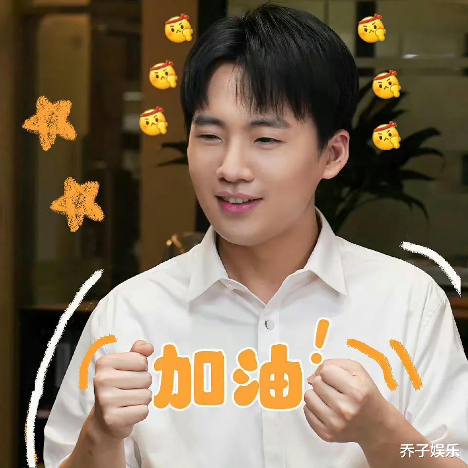 舒畅|终于有部职场剧直到大结局,男女主都不谈恋爱了,看得真舒畅!