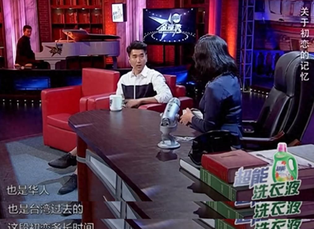 世上渣男千千万,赵又廷这一款高端玩家,被高圆圆遇到了