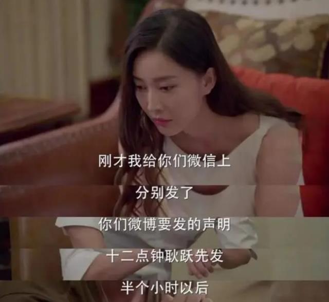 律师|缺少地气的“悬浮剧”，主创们何时能长点心？