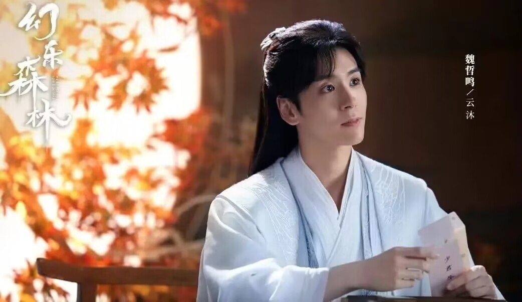 唐嫣、罗晋二搭古装,魏哲鸣、万鹏惊喜加盟,《平阳传》即将启动