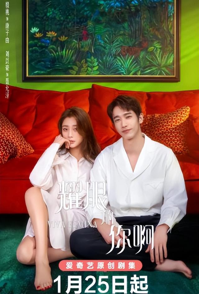 殷桃|殷桃又一新剧来袭,开播之后收视口碑双赢,看点十足熬夜也要追