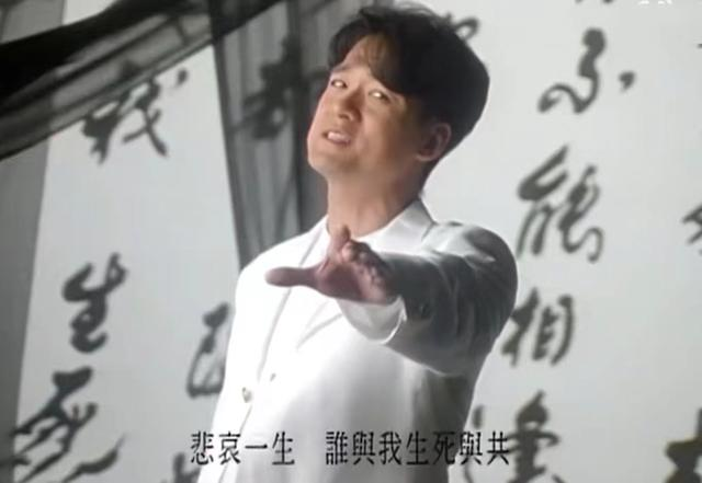 华晨宇|大湾区晚会打脸3个人,别再尬吹内地一流歌手了,现场都成了笑话