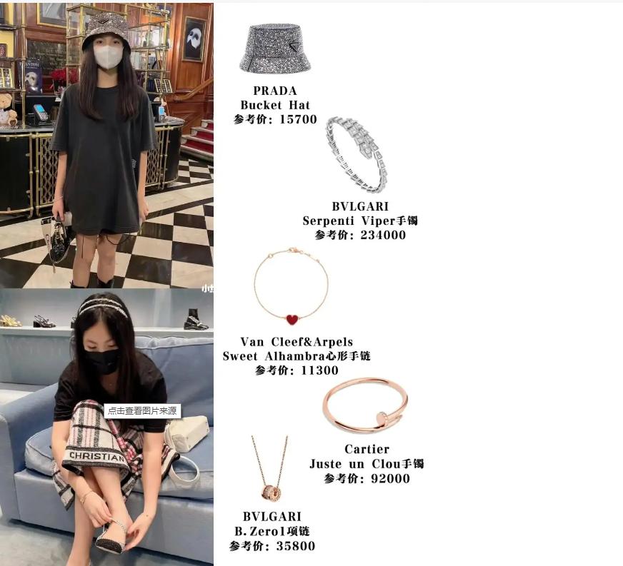 王诗龄回京过暑假！穿800睡衣秀长腿，跳开车舞遭嘲笑