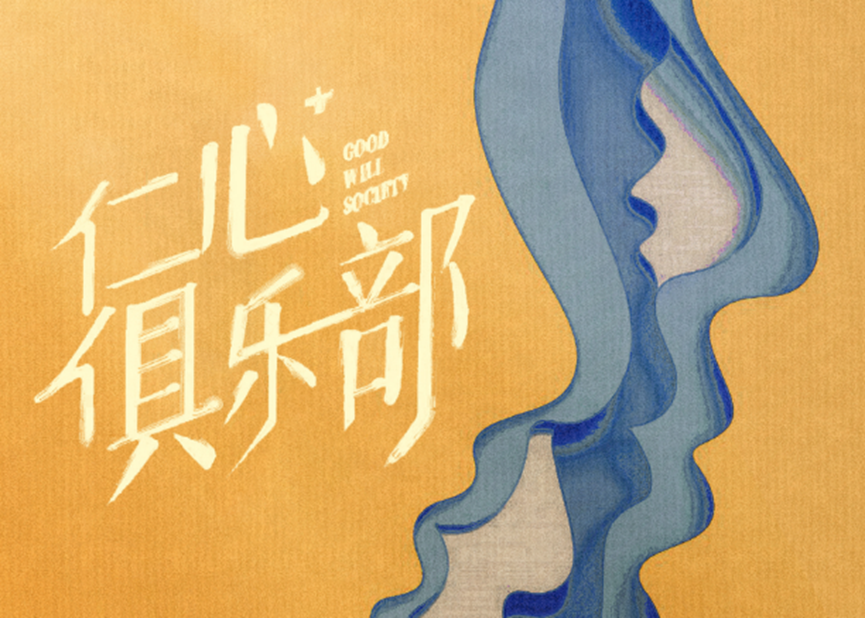 首播将至!辛芷蕾又一部励志大剧来袭,演员阵容不错,想不火都难