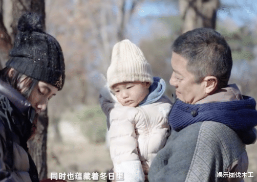 李亚鹏|李亚鹏批咸豆浆难喝!用它暗示婚姻现状,疑回应点赞锋菲CP是手滑