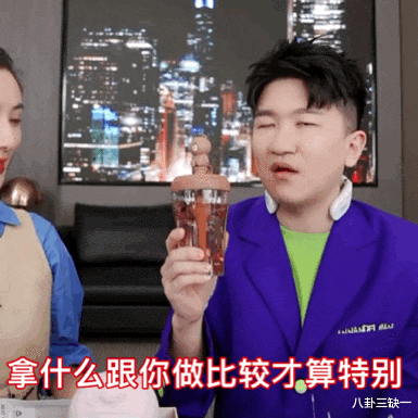 迪丽热巴|两花都变相辟谣了,所以孩子到底是哪个顶流女星的?