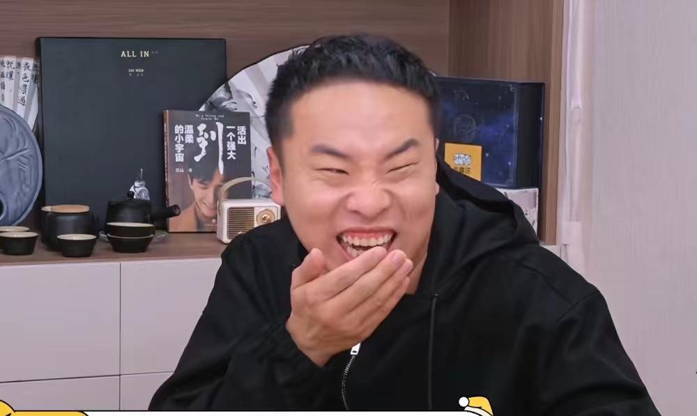 毛雪汪|《毛雪汪》3位脱口秀演员加毛不易，4人聊娱乐圈八卦真的笑死人