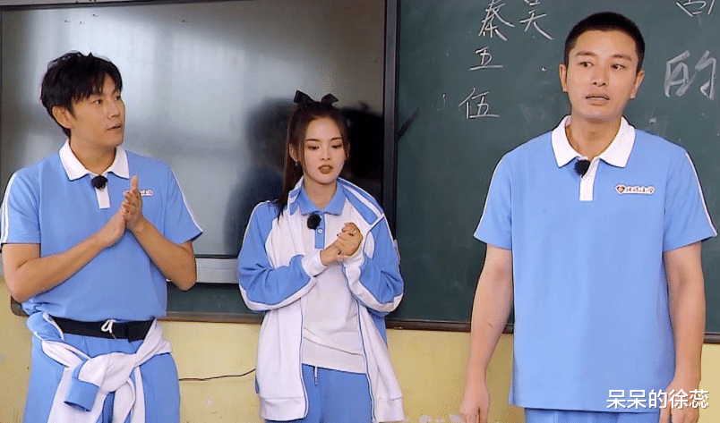 杨超越|没了杨超越的《极限挑战》,被嘲“三无产品”,新一季真尴尬?