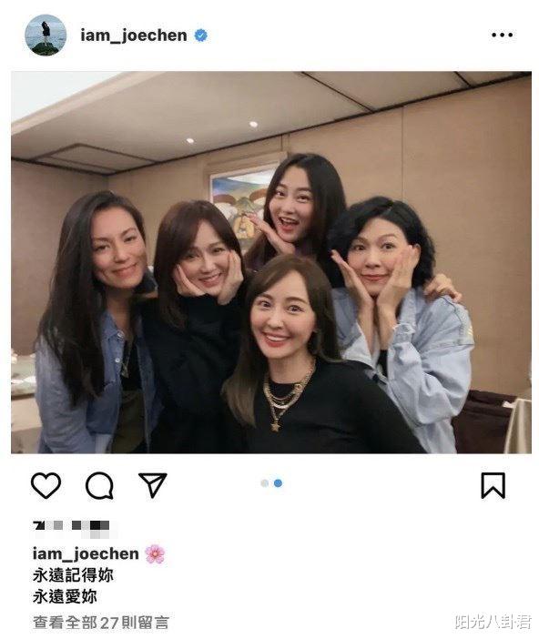 娱乐圈一天5个瓜！意外去世、承认离婚、宣布分手，全都是大瓜