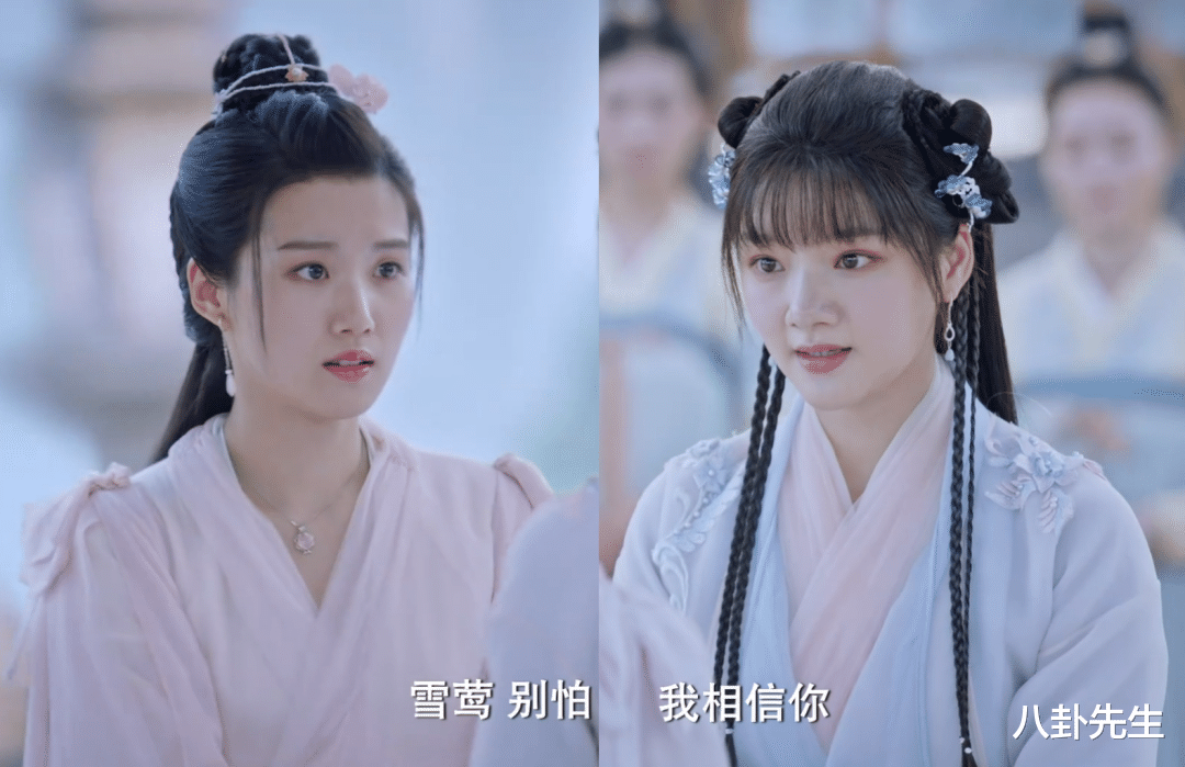 肖战新剧女主颜值低,被吐槽像王祖蓝和孙楠,女二号轻松艳压