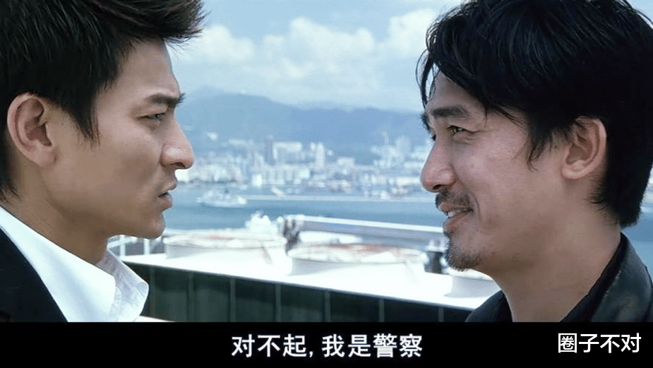 金鸡奖上“消失”的刘德华，彻底撕开了三金影帝梁朝伟的尴尬处境