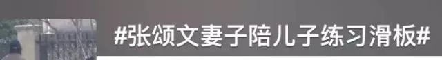 张颂文|张颂文:演《狂飙》是我感觉最后悔的事