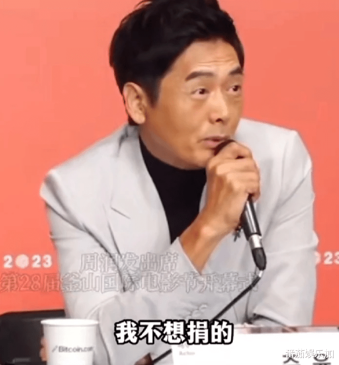 周润发发声:我从不想捐款,每月仅千元零花钱,评论区沦陷