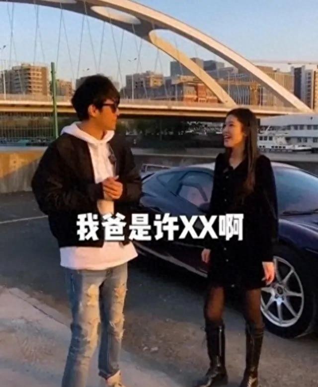 许家印神秘女儿惊艳曝光:颜值漂亮生活奢华,儿女都不是省油的灯啊