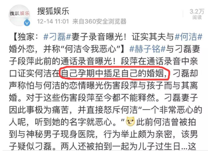 乘风破浪的姐姐|想上《浪姐》上不成的5位女星,卑微喊话节目组,奈何导演不邀请