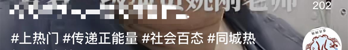 姚刚|52岁老戏骨姚刚检查别墅装修,房价超1500万