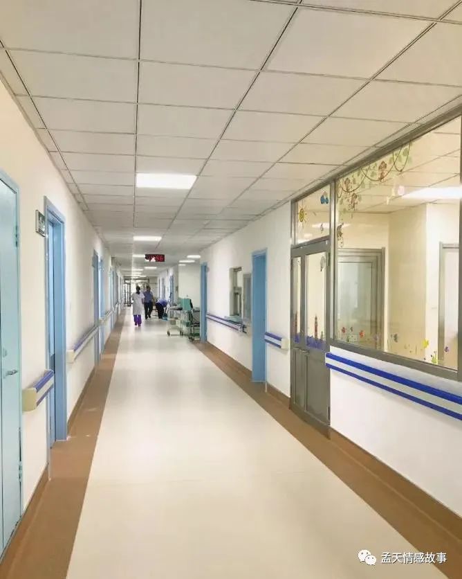 老公是厨师,我是科级领导,女儿生病,才发现他的能力远大于我