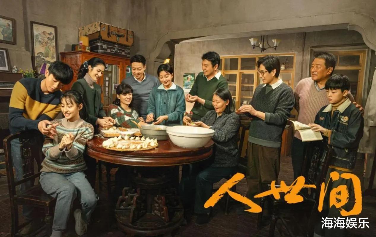 4部好评如潮的电视剧，你若一部都没看过，真的太可惜了