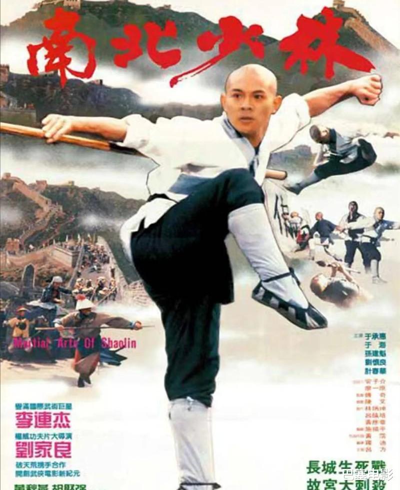 吴宗宪|60岁李连杰近况惹争议，一代功夫巨星，为何也落个晚节不保？