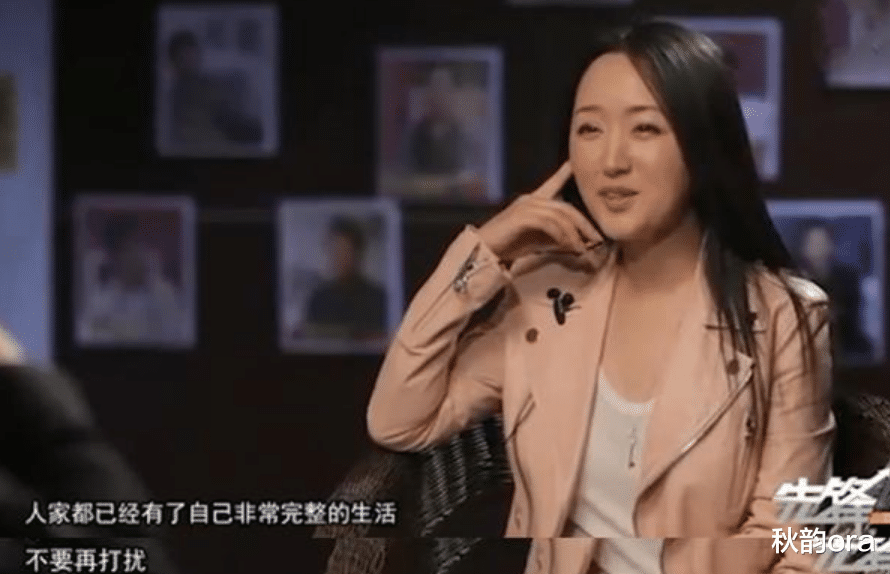 杨钰莹|杨钰莹与初恋赖文峰分手26年后,一个娶妻生子,一个不婚不孕