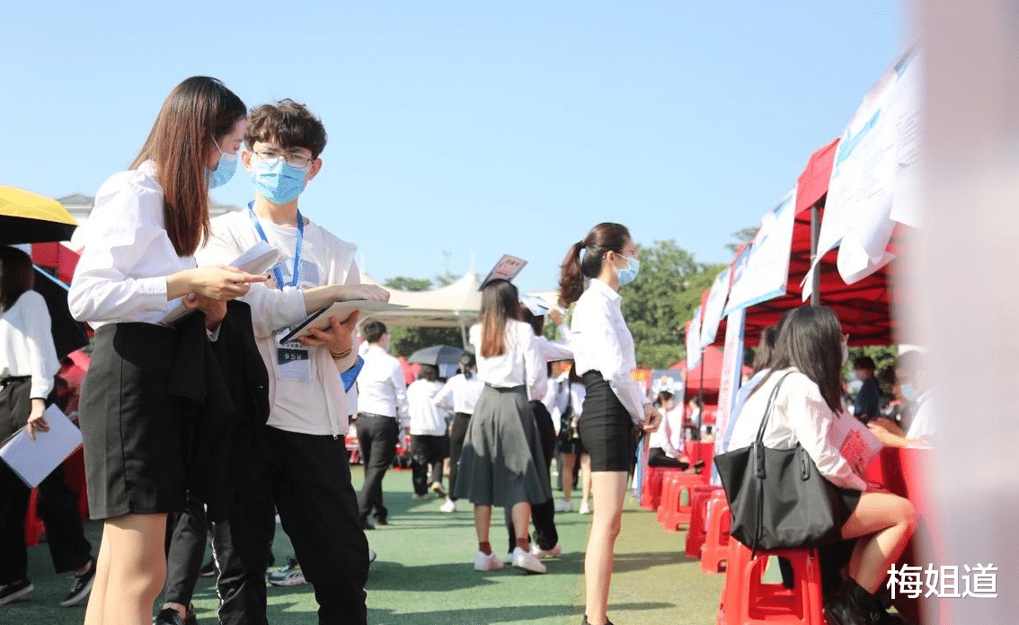 招聘|这个工作前景可观待遇好，新一轮招聘正在进行，大学生们别错过