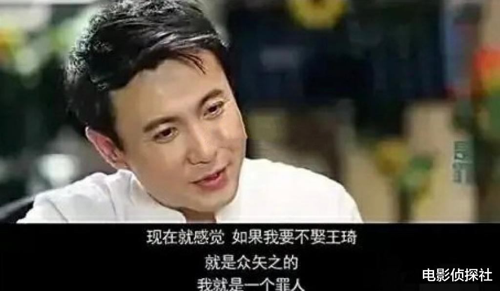 何婉琪|沈腾王琦婚变升级!日媒曝沈腾病情恶化或将退圈,王琦分上亿财产