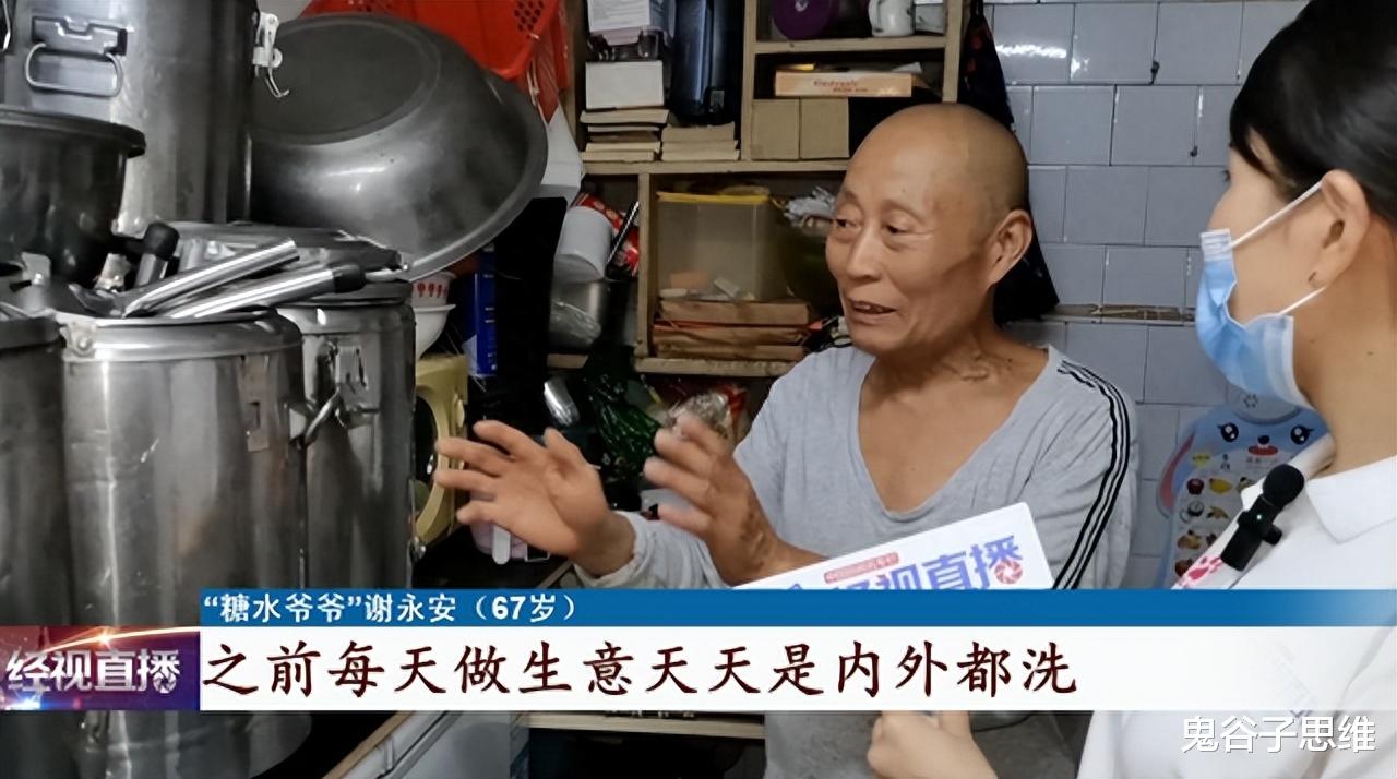 摆摊|人均上百的海底捞,为什么非要去夜市摆摊,摆摊真那么赚钱吗?