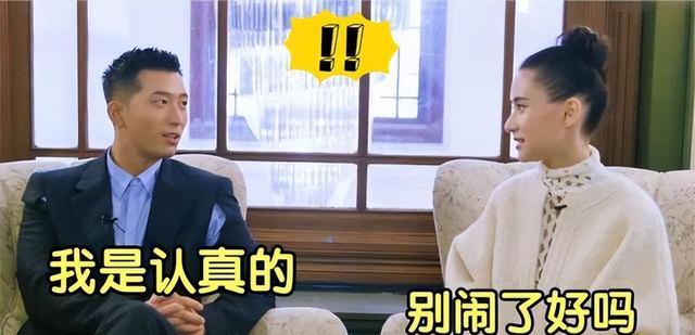 何超莲窦骁新婚不度蜜月,婚姻脱轨了?不,人家在玩“财富养成”
