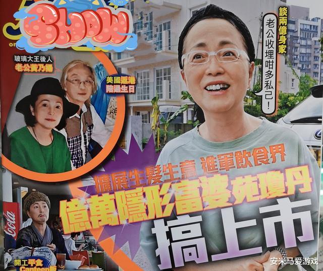 “吃饭砸锅”,这几位内地捞金的港星,该被“警惕”了!