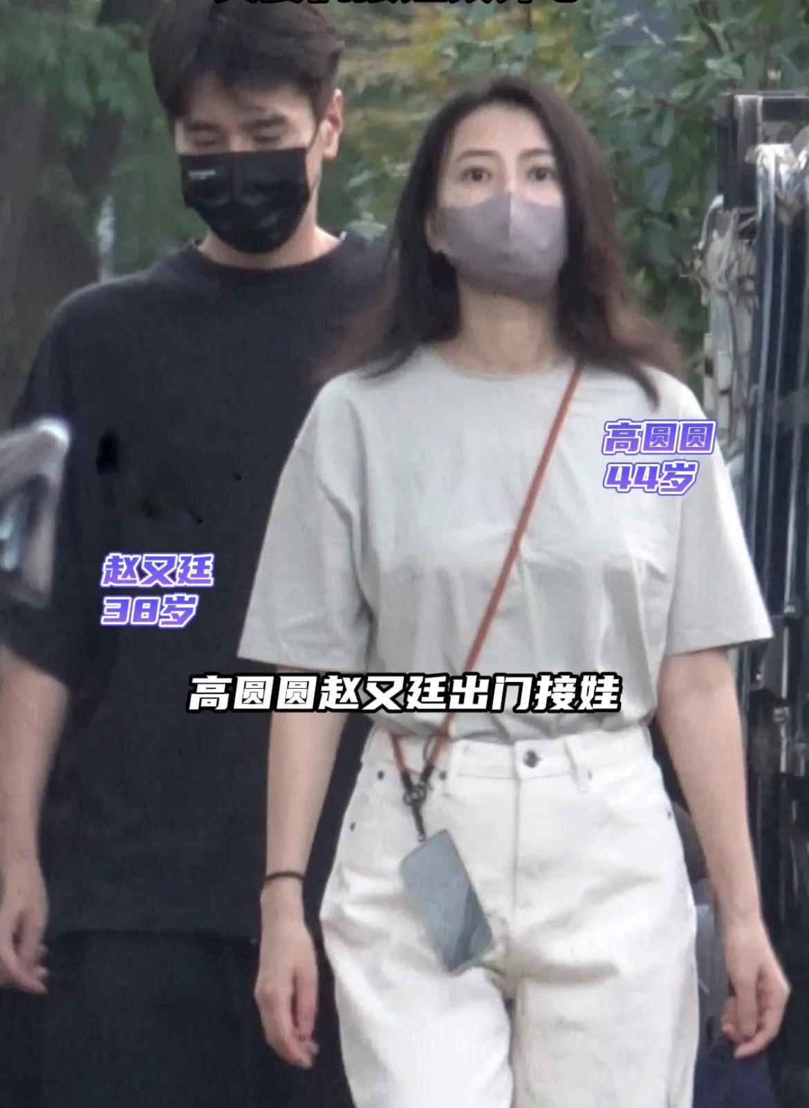 高圆圆赵又廷接女儿,一家三口互动有爱,4岁Rhea跟爸爸撒娇好甜