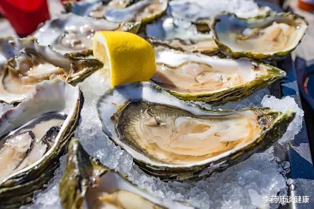 水果|10种天然食物,提高“性活力”,促进夫妻和谐,建议收藏