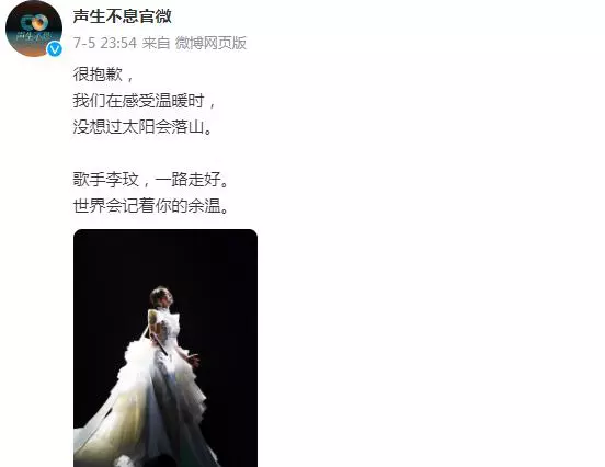 “卑微”的湖南卫视,“跋扈”的浙江卫视,高下立判