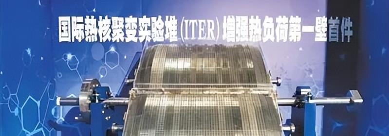 中国技术实现反超?人造太阳获得突破,迎来未来能源曙光!