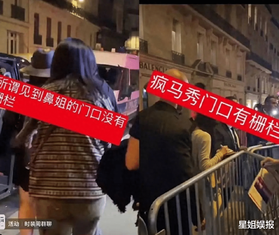 baby疯马秀风波闹大！被曝已经开始排查她的广告，港媒也在关注报道