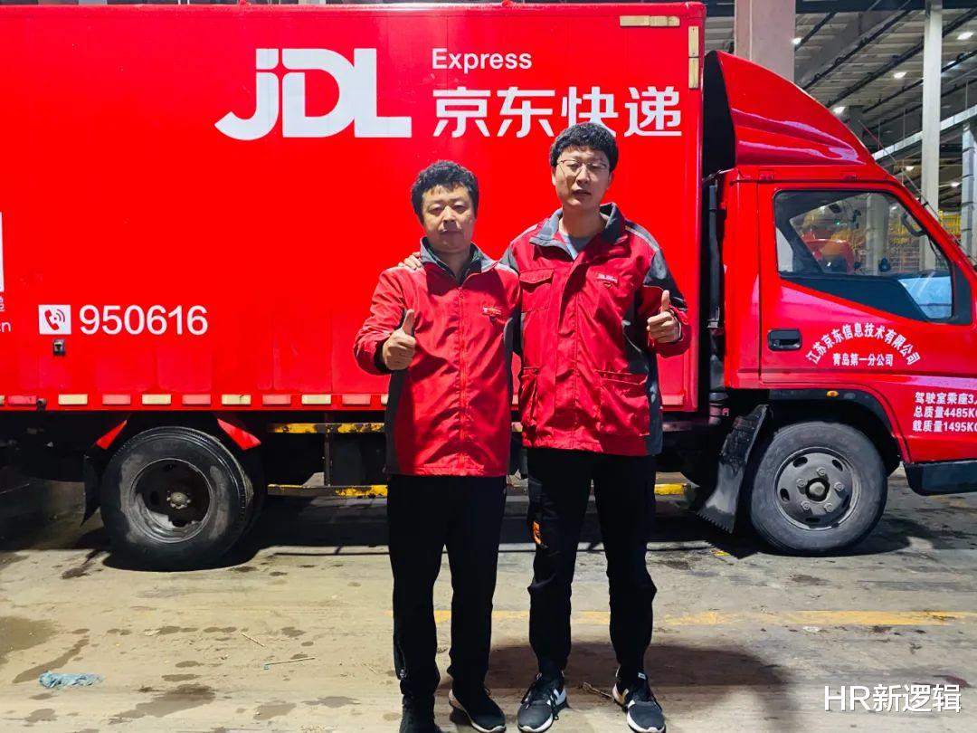 程序员|刘强东,又在悄悄干大事儿